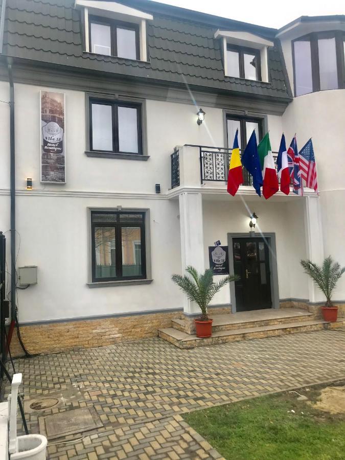 Vila 18 Hotel Boutique บูคาเรสต์ ภายนอก รูปภาพ